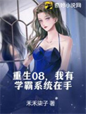 兰亭序