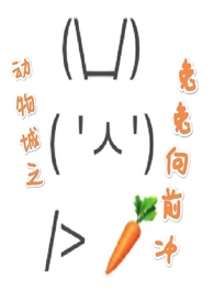 转校生好像有点奇怪