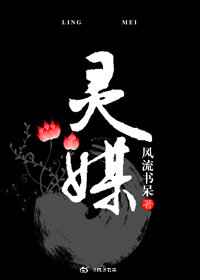 翻车的炮灰(NP)