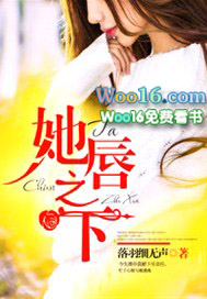 开窍后，老婆她跑了