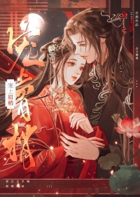 闻冬