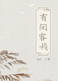晚风逾约，错撩月色