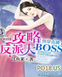 [柯南同人] 失忆后松田说他是我男友