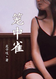 [综英美] 啊？我打索伦