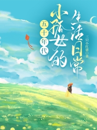教渣攻谈恋爱后[穿书]
