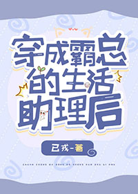 只做你的小狗AD[电竞]