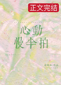 一个叫存款过亿的扑街决心要宰了世界