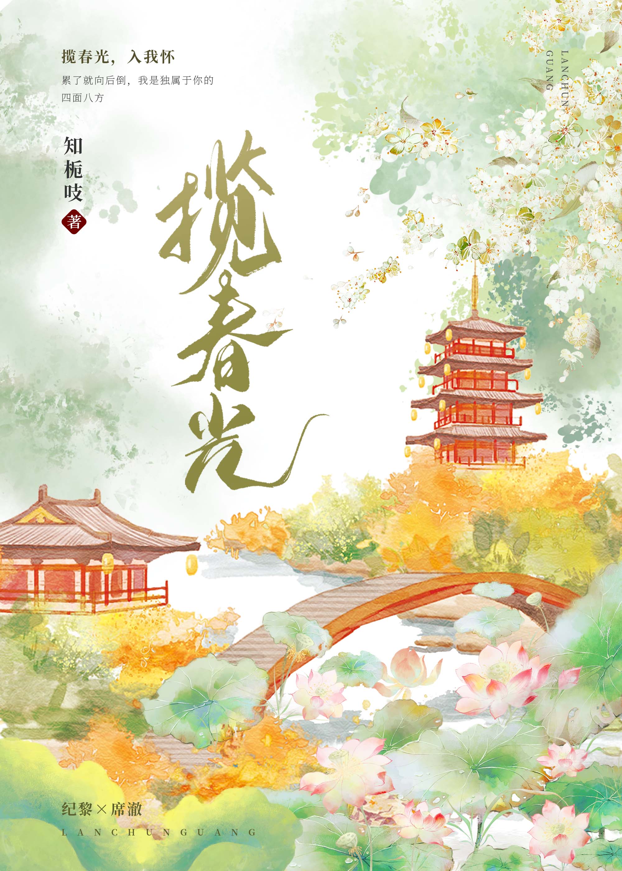变成女孩子在惊悚世界不想再社恐