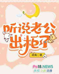 NPC恋爱守则[快穿]