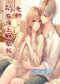 末世女配带空间，萌宠虐渣囤物资