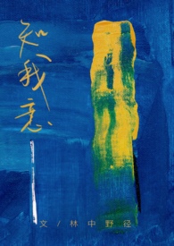 囧空间