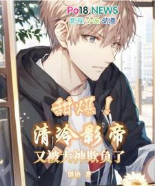 [HP] 可能性