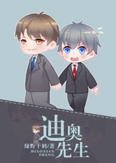 被送养的女儿回来了[七零]