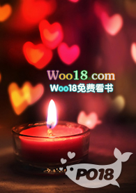地板下的室友