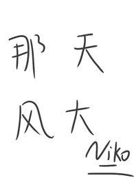 难明灯与慈悲刀