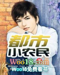 邪神的小甜O新娘