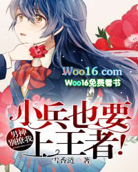 长生：我的修仙天赋能刷新