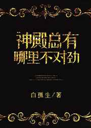 我想与你一起走