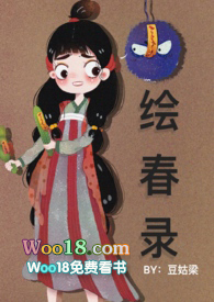 星霜岁月