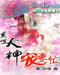 救与救赎