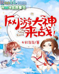 抛夫弃子的女知青