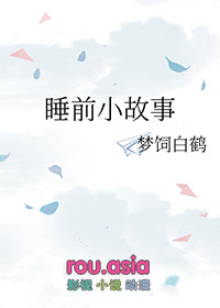 我在尊魂幡里当主魂