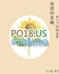 伪声大佬穿成炮灰雄虫[虫族]
