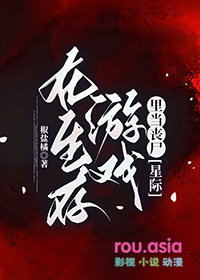团宠国王和他的四位勇者