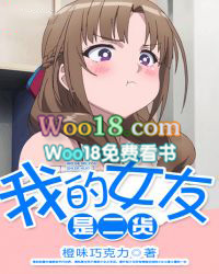 光与暗不重逢