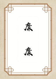 萤萤众生