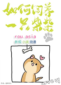 [综漫] 无可替代的你