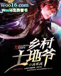 [猎人同人] 成功混入揍敌客后