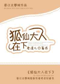 系统逼我当海王[快穿]