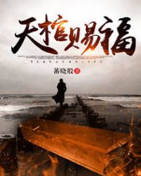 大中华帝国之崛起