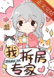 炮灰O在甜宠文走事业线[穿书]