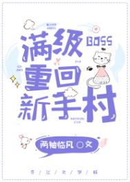 大秦长公主