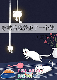 万人迷[快穿]