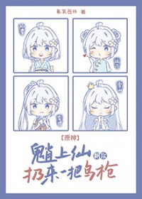超牛管理员
