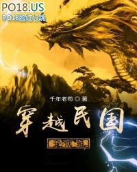 逆转明日梦