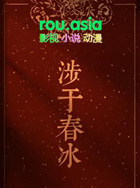 四本无限流文里的龙套君