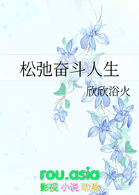 超级神医系统