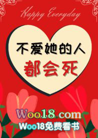 重回高一