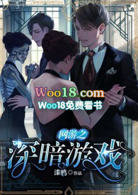 离婚后和前夫官宣了[娱乐圈]