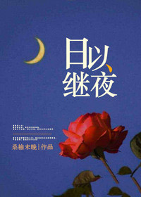 萌新渣攻们的自救指南[快穿]