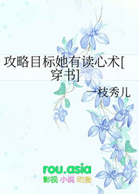 漂亮Beta卷入军校修罗场