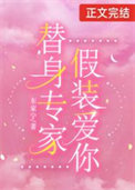 将女有谋
