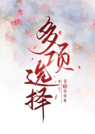 异世之全能死神