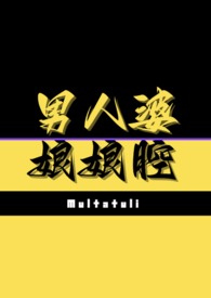 手下败将