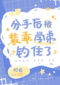 高冷顾少甜蜜宠妻