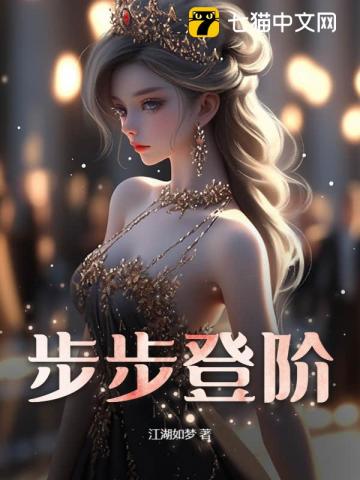 [综漫] 咒术高专学习模拟器
